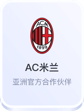 18luck新官网登录